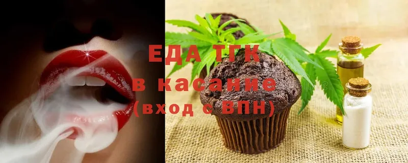 МЕГА вход  Раменское  сайты даркнета официальный сайт  Canna-Cookies конопля 